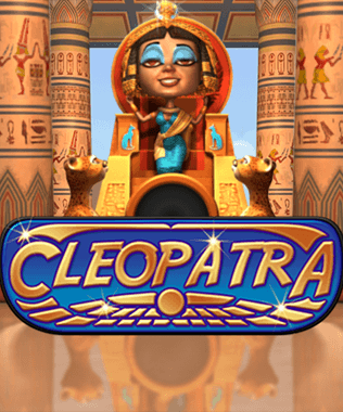 Cleopatra